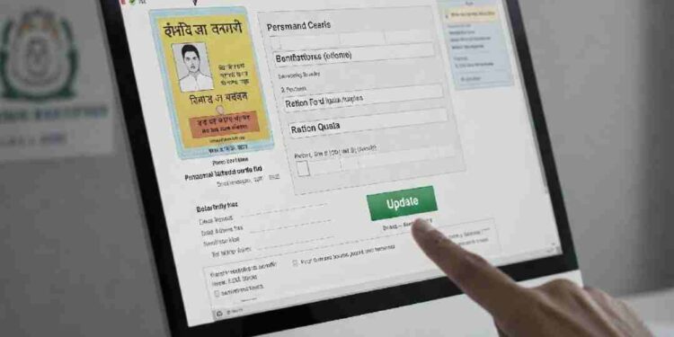 كيفية تحديث البطاقة التموينية الإلكترونية في بغداد بسهولة: الخطوات والأهمية كيفية تحديث البطاقة التموينية الإلكترونية في بغداد بسهولة: الخطوات والأهمية