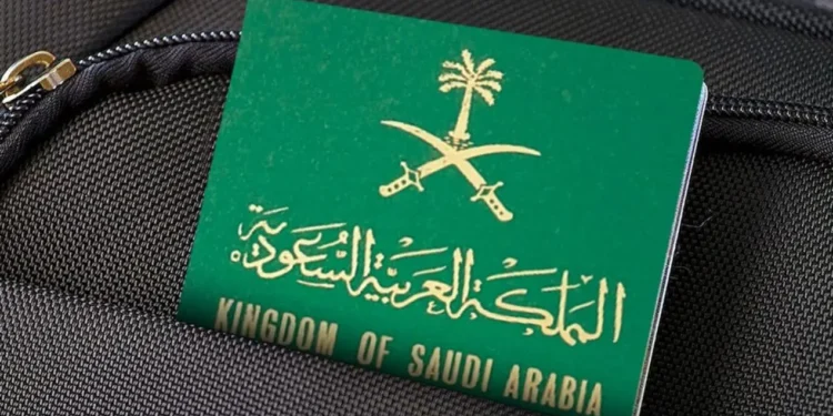 الإقامة الدائمة في السعودية: مزايا استثنائية تفتح لك أبواب المستقبل الإقامة الدائمة في السعودية: مزايا استثنائية تفتح لك أبواب المستقبل