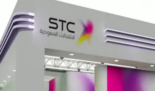 STC تفتح باب التوظيف في الرياض – فرص عمل مميزة للرجال والنساء!