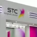 STC تفتح باب التوظيف في الرياض – فرص عمل مميزة للرجال والنساء!