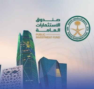 صندوق الاستثمارات يطلق شركة “الواحة للأسواق الحرة”