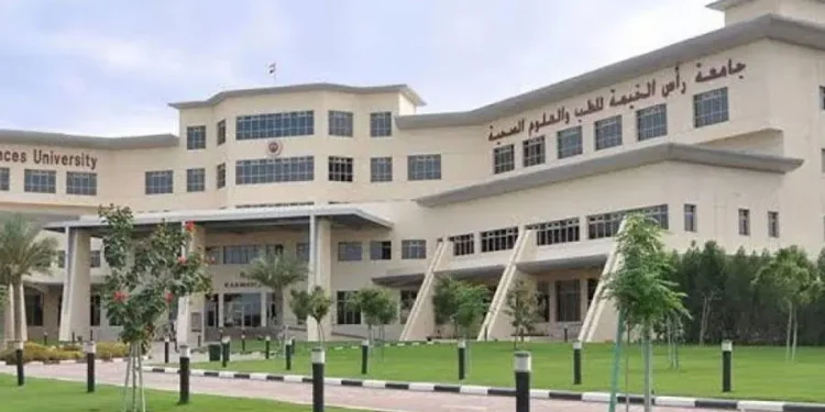 مطلوب موظفون في جامعة رأس الخيمة – فرص ذهبية للمواطنين والمقيمين في الإمارات فرص توظيف استثنائية في جامعة رأس الخيمة – تقدم الآن مطلوب موظفون في جامعة رأس الخيمة – فرص ذهبية للمواطنين والمقيمين في الإمارات فرص توظيف استثنائية في جامعة رأس الخيمة – تقدم الآن