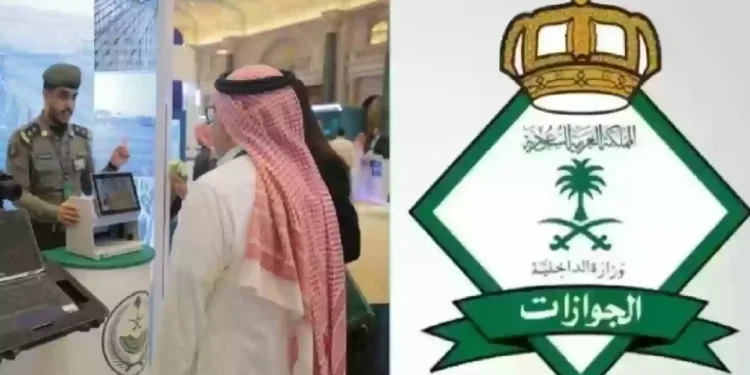 فرصة استثنائية: السعودية تطلق آلية جديدة للحصول على تأشيرة عمل دون كفيل فرصة استثنائية: السعودية تطلق آلية جديدة للحصول على تأشيرة عمل دون كفيل