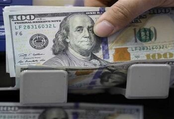 مصرف أمريكي يودع 81 تريليون دولار في حساب عميل بالخطأ