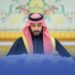 “وين الرياضة؟”.. سؤال طرحه ولي العهد قاد لتطوير مجتمعي واسع “وين الرياضة؟”.. سؤال طرحه ولي العهد قاد لتطوير مجتمعي واسع