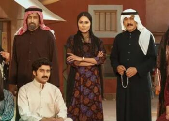 شارع الاعشى – سعودي نيوز 24 شارع الاعشى – سعودي نيوز 24