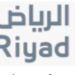 بنك الرياض ويكيبيديا بنك الرياض: نظرة شاملة على أحد أكبر المصارف السعودية بنك الرياض ويكيبيديا بنك الرياض: نظرة شاملة على أحد أكبر المصارف السعودية