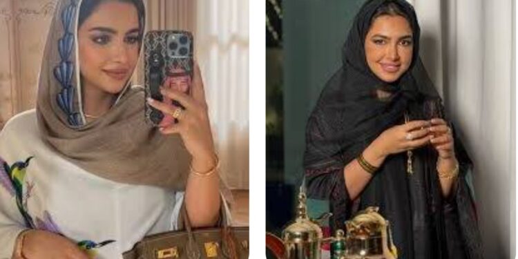 نجلاء الودعاني نجلاء الودعاني: من صانعة محتوى إلى وجه إعلامي بارز في السعوديةمن هي نجلاء الودعاني؟ نجلاء الودعاني نجلاء الودعاني: من صانعة محتوى إلى وجه إعلامي بارز في السعوديةمن هي نجلاء الودعاني؟